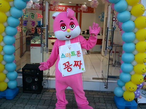 명진광고 이미지