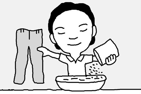 e세탁 이미지