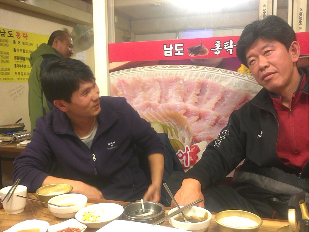 남도 홍탁 이미지