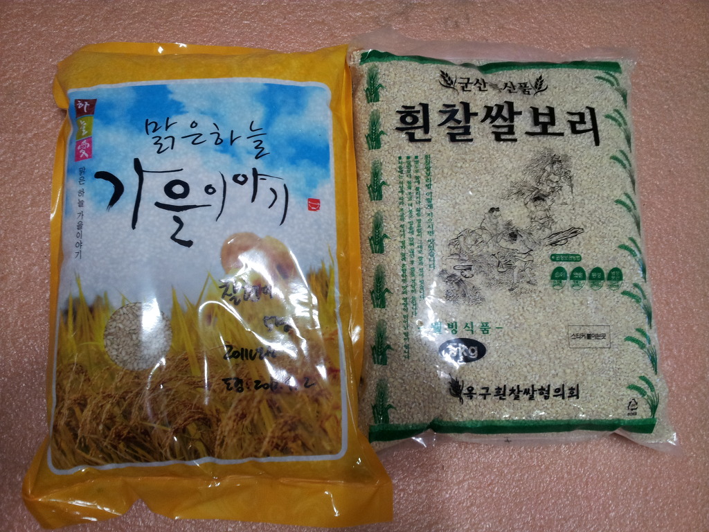 경민네찹쌀농장 이미지