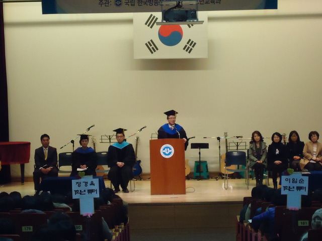 경옥 이미지