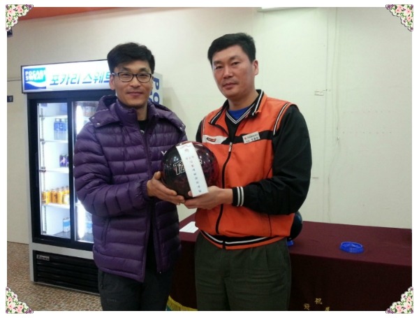제일볼링장 이미지