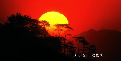 나그네길 이미지