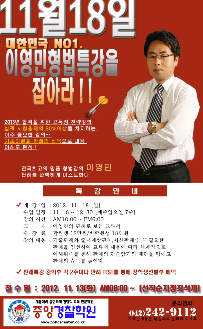 NO1 이미지