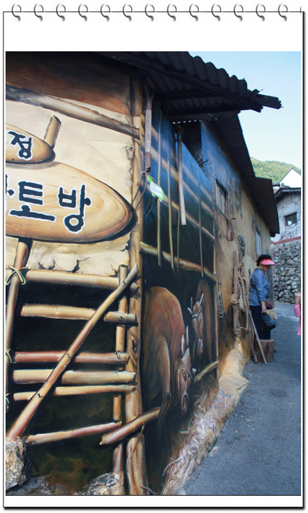 화원자연휴양림 이미지