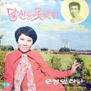 성음 이미지