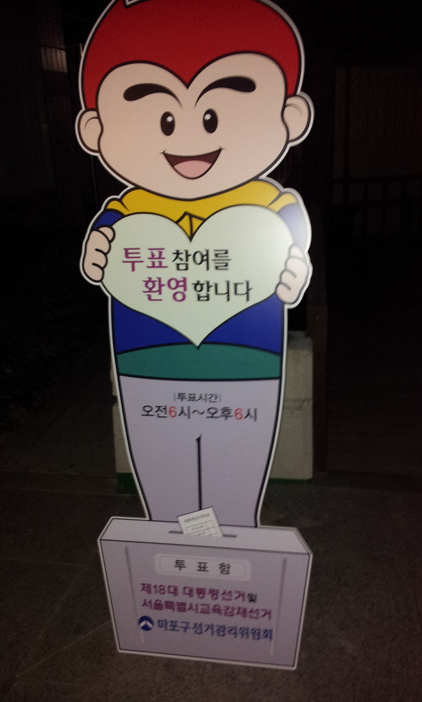 더블클릭을 하시면 이미지를 수정할 수 있습니다