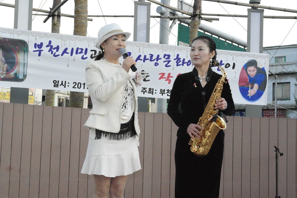 당구사랑 이미지