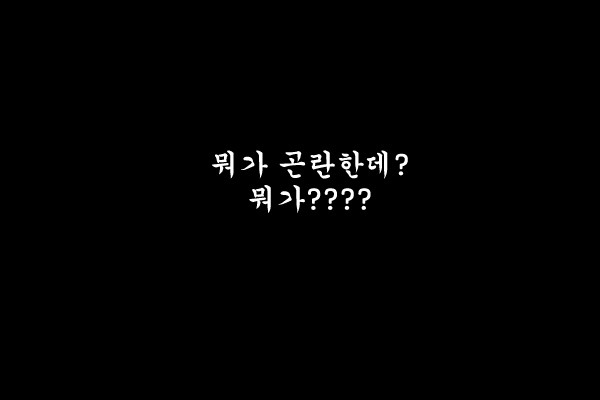 아는카페 이미지