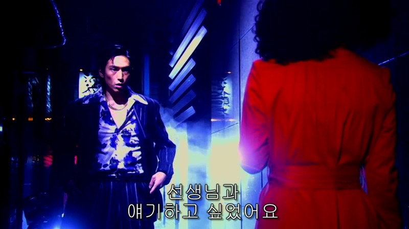 [영화] 혐오스런 마츠코의 일생 -23- | 인스티즈