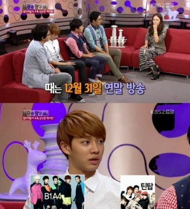 느낌아는언니 이미지