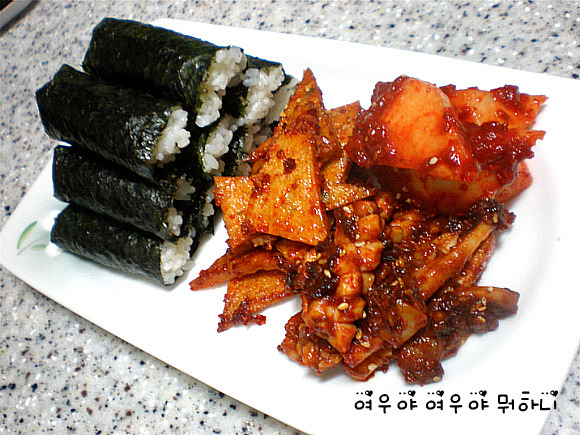 충무김밥 이미지