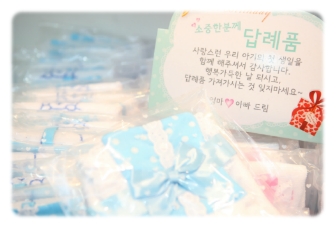 서진헤어 이미지