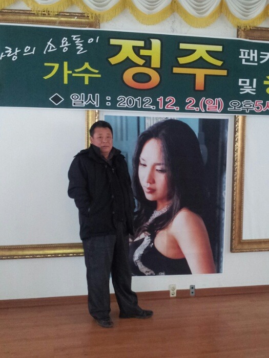 폼생폼사 이미지