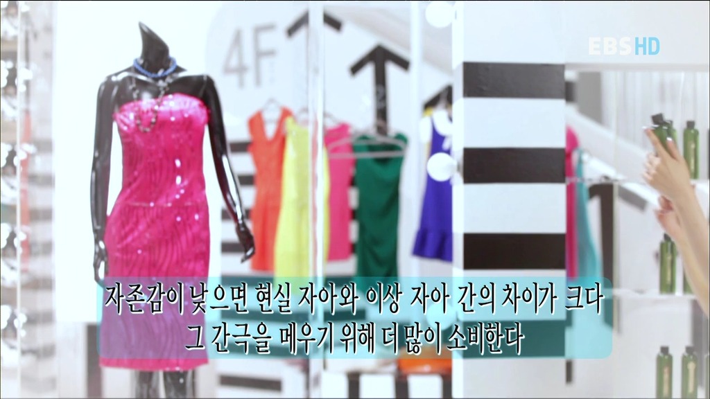 알아두면 아는 척 하기 좋은 경제 이야기.jpg | 인스티즈