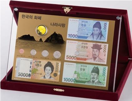 가로판매1-4-28 이미지