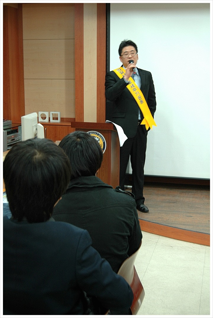 성곡중학교 이미지