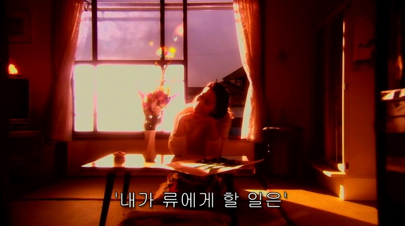 [영화] 혐오스런 마츠코의 일생 -26- | 인스티즈