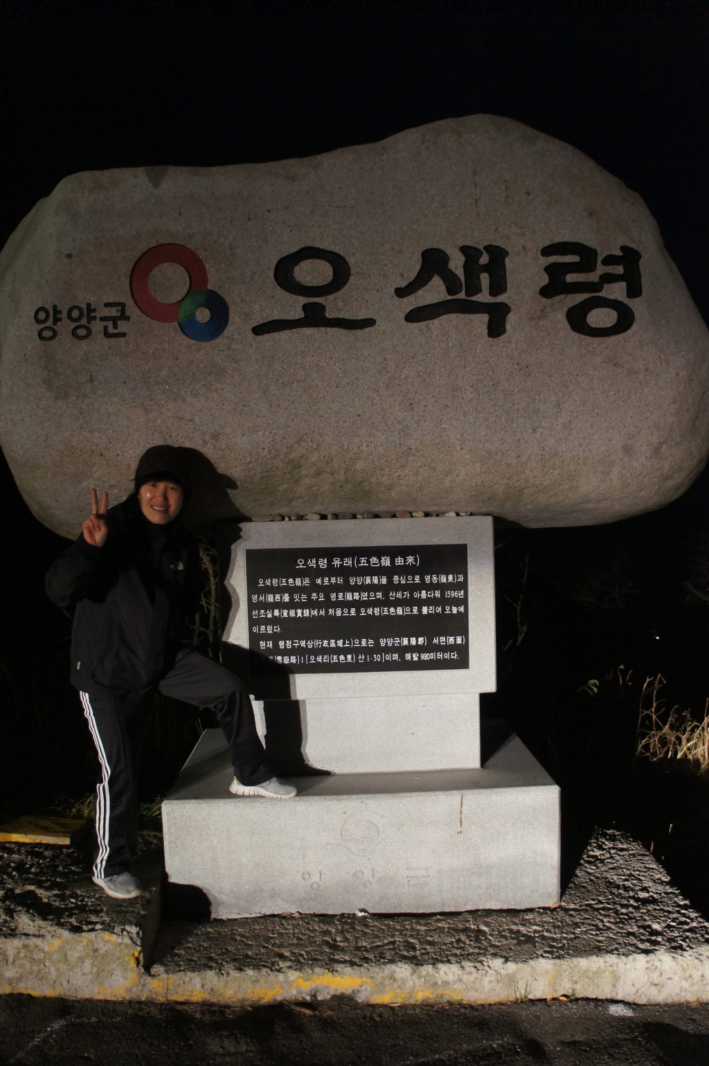 잔결 이미지