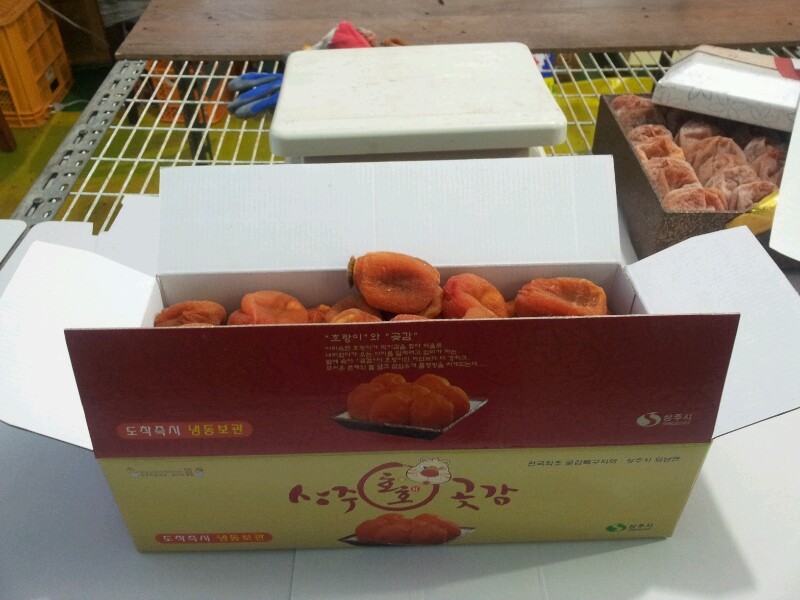 세진농원 이미지