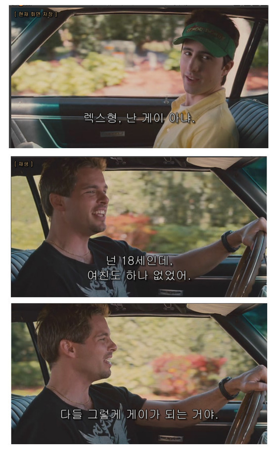 그러하다 이미지