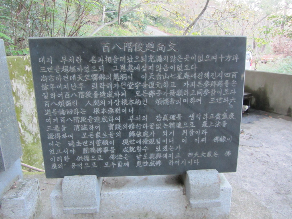 태영사 이미지