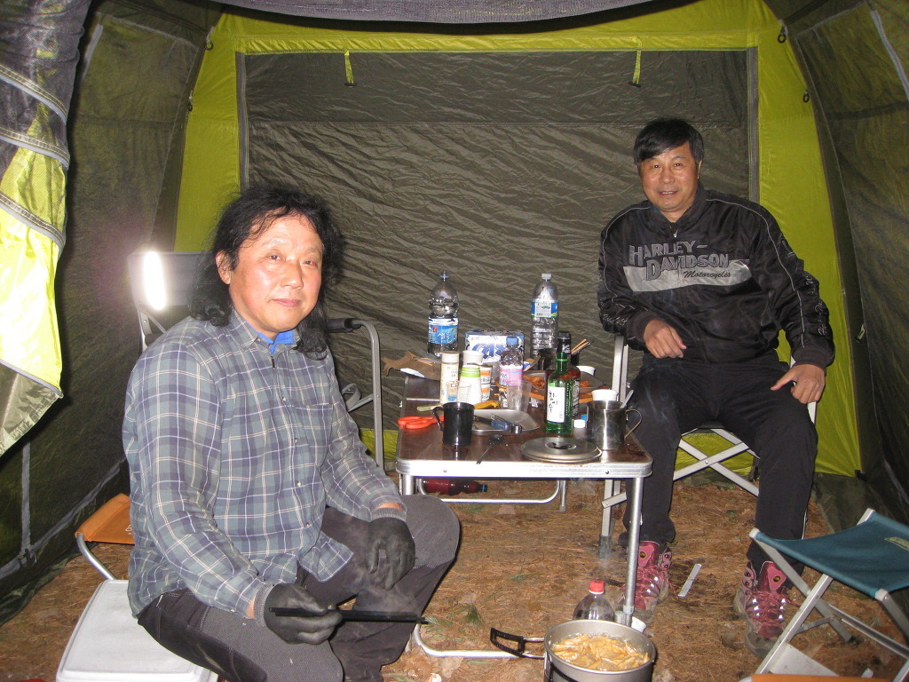 금토일투어 이미지