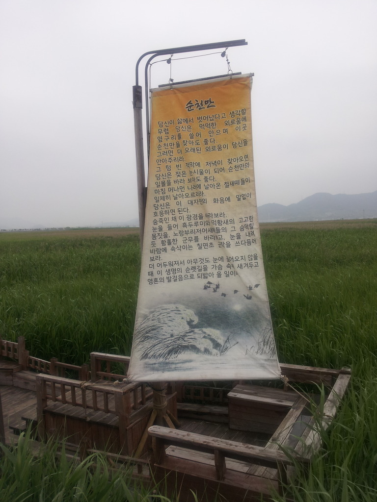 종합코너 이미지