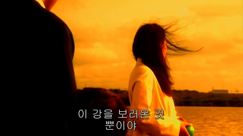 [영화] 혐오스런 마츠코의 일생 -29- | 인스티즈