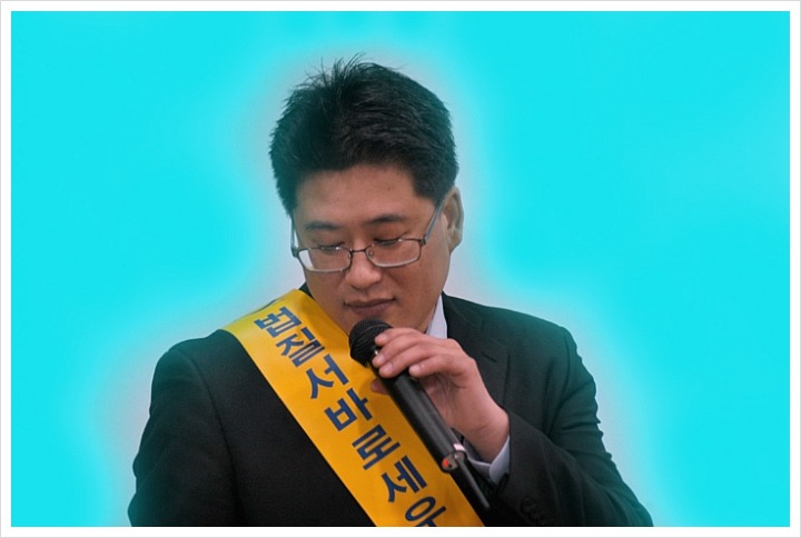 성곡중학교 이미지