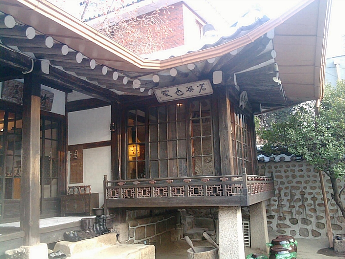 삼청각 이미지