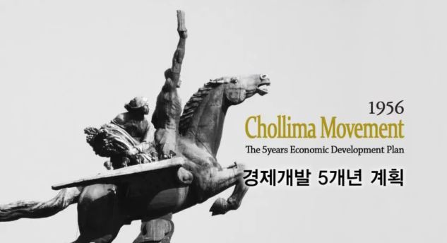 [추천다큐] 프레이저 보고서 - 박정희가 경제를 발전시켰다고? | 인스티즈