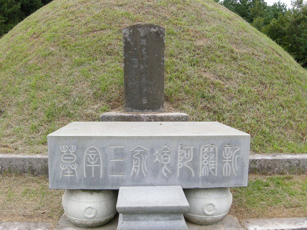 삼성기계 이미지