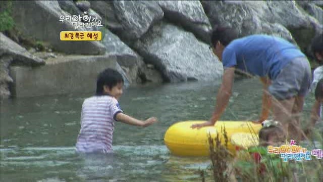 [우리아이가달라졌어요] 최강폭군 혜성이.jpg | 인스티즈