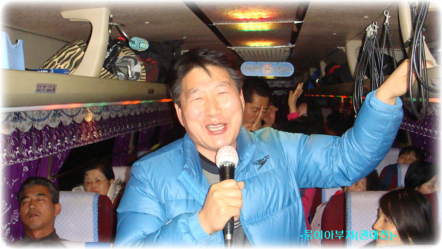 관광나이트클럽 이미지