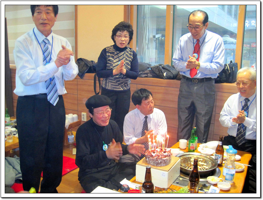 국일관 이미지