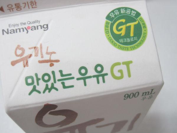 우리유기농 이미지