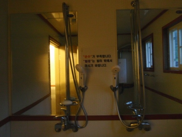 지리산 산내들 야영장 이미지