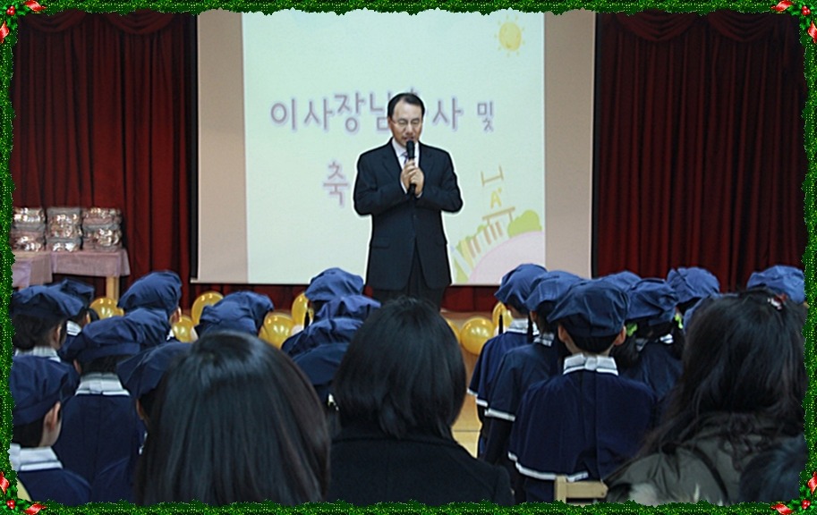 시립별빛어린이집 이미지
