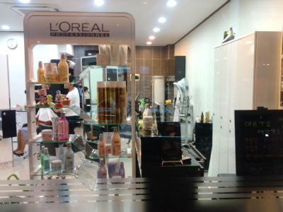 모던샵 이미지