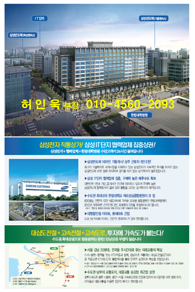 쉐르빌 이미지