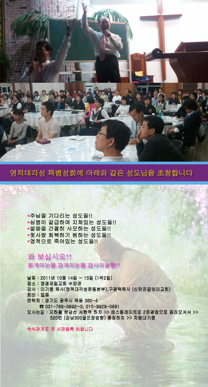 더블클릭을 하시면 이미지를 수정할 수 있습니다
