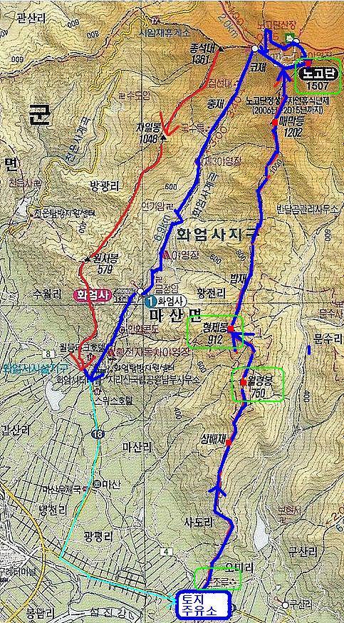 지리산주유소 이미지