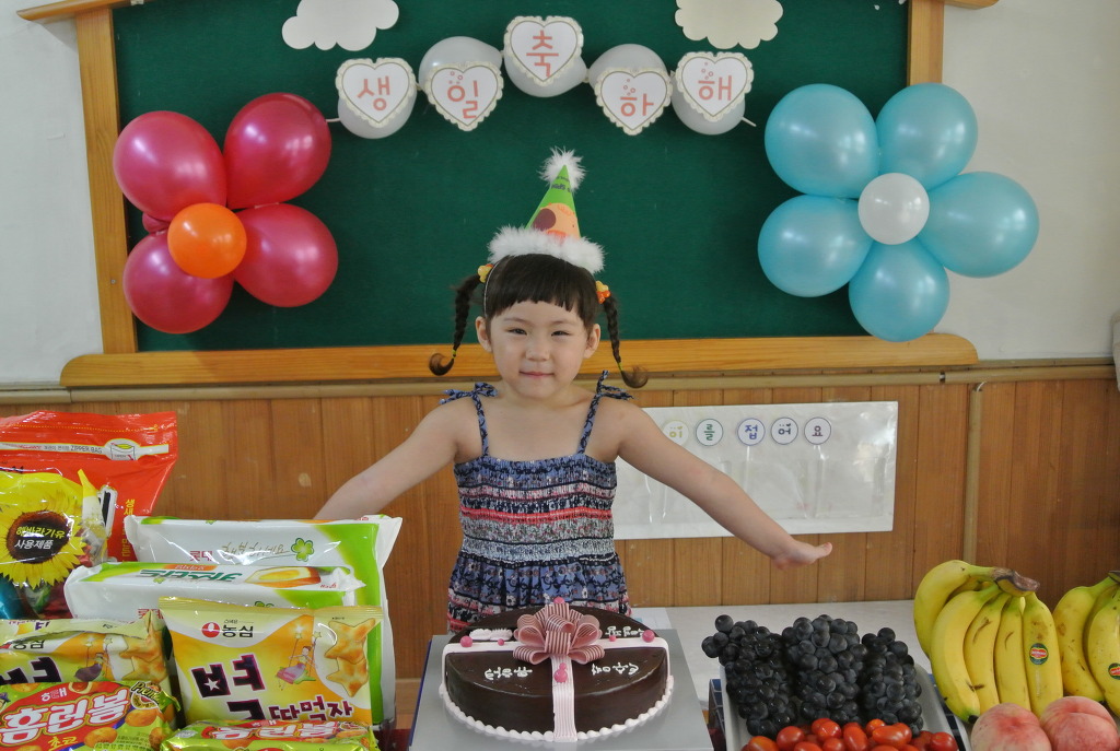 영광수예 이미지