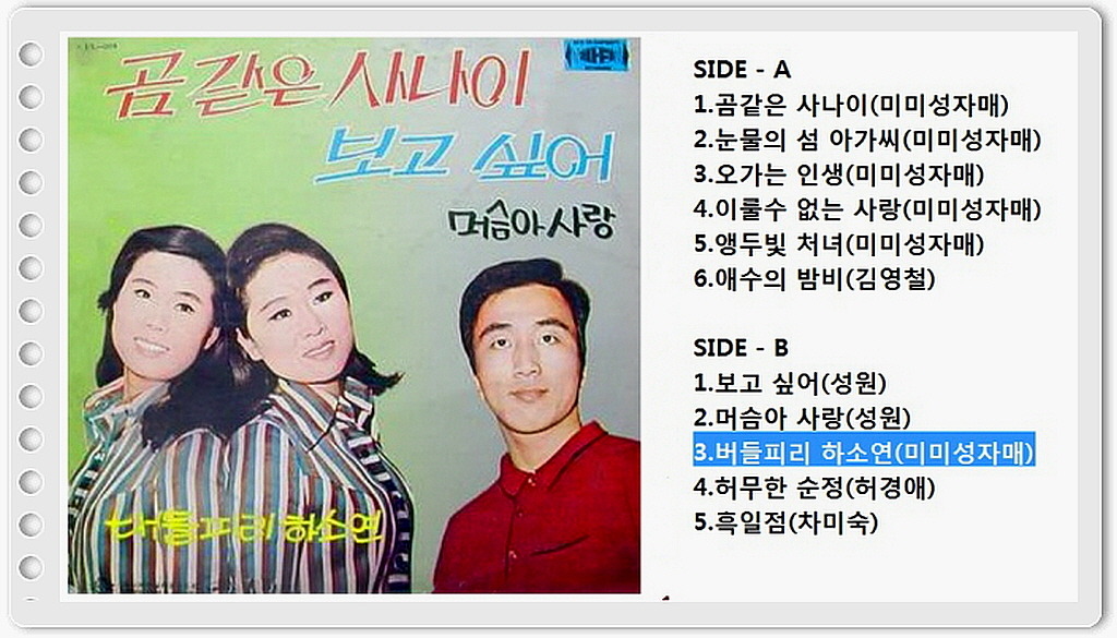 유니버샬 이미지