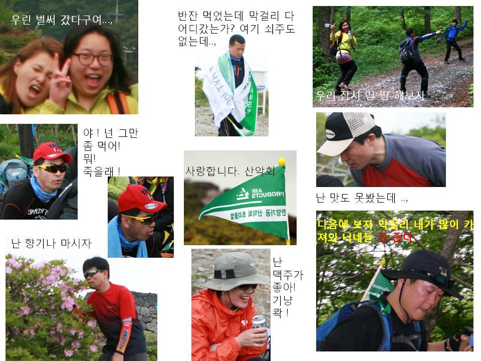 태백산족발 이미지