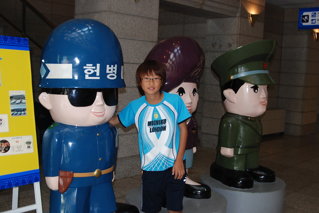 파주센타 이미지