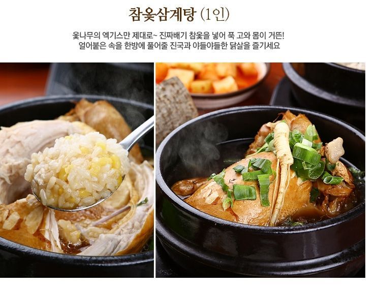 해다림 이미지