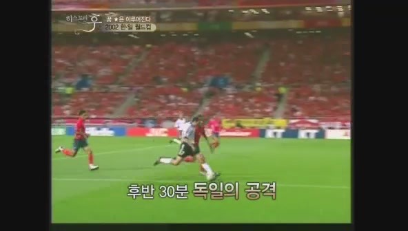 요즘 나이 어린사람들은 잘 모르는 신화적인 이야기.jpg | 인스티즈