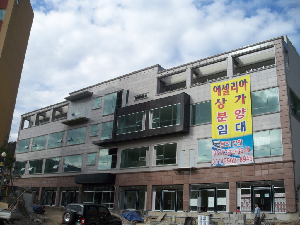 ０３３당구장 이미지